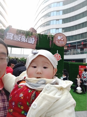 IMG_20190205_142924.jpg