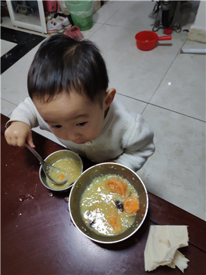 IMG_20200120_082410.jpg