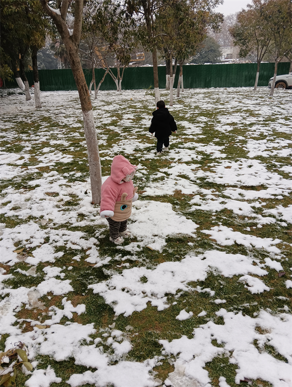 IMG_20220122_123831.jpg