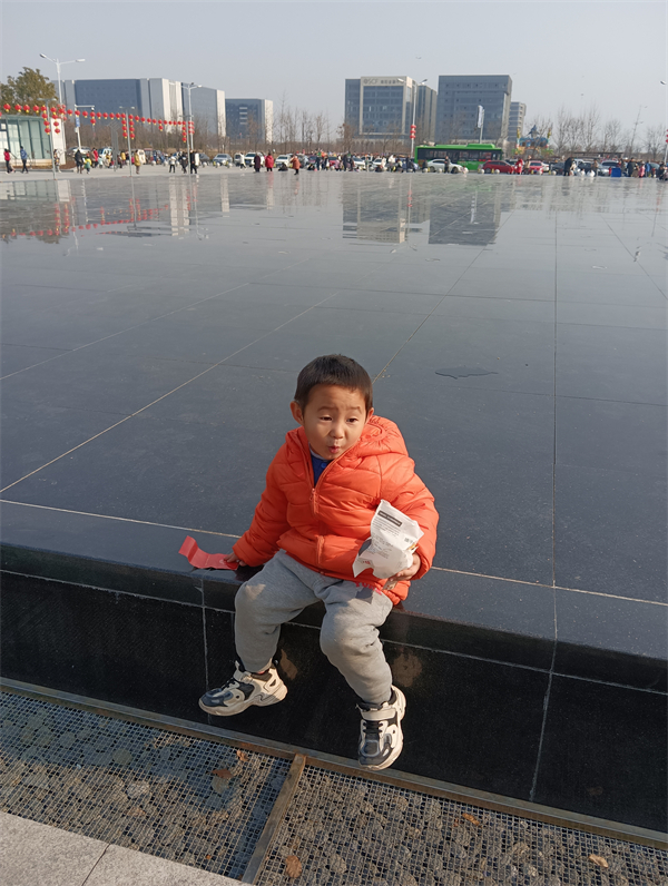 IMG_20220204_150117.jpg