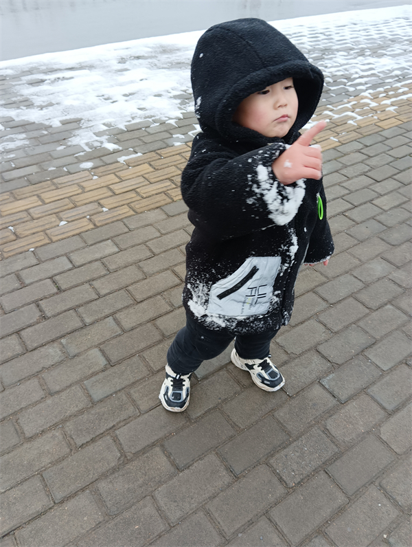 IMG_20220121_151331.jpg