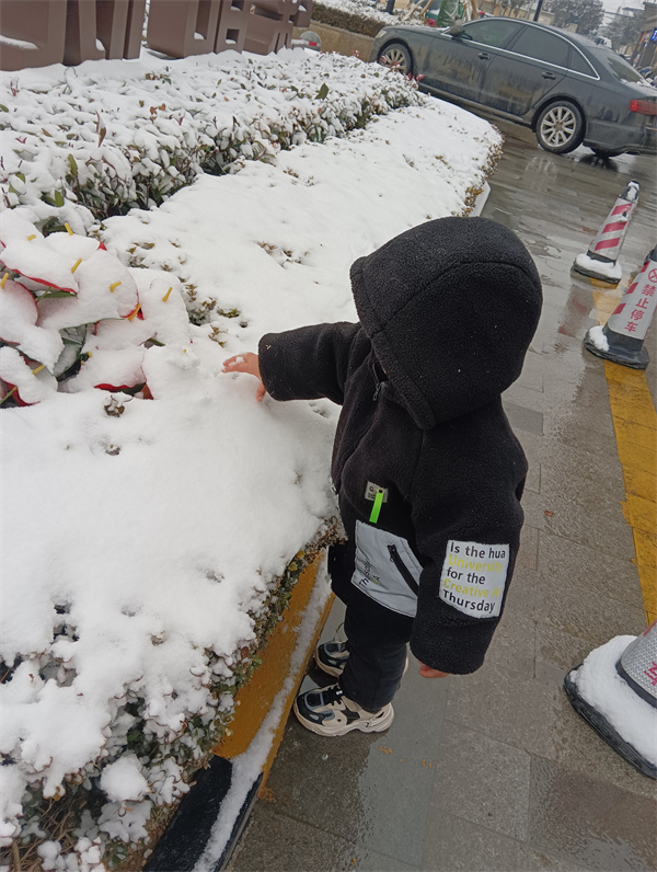 IMG_20220121_150053.jpg