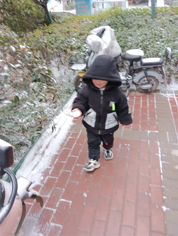 IMG_20220217_114637.jpg