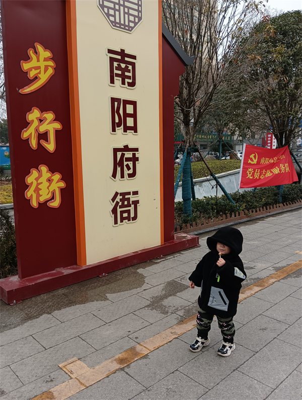IMG_20220127_113147.jpg
