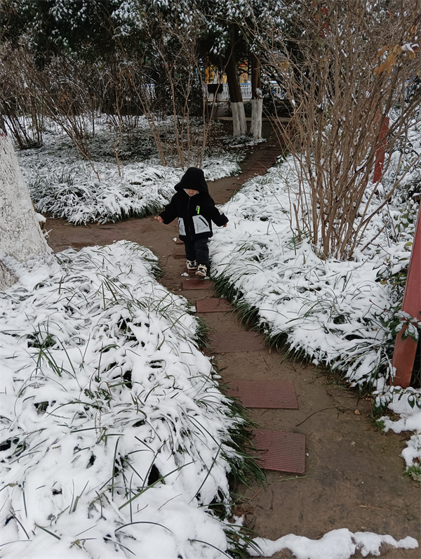 IMG_20220122_113934.jpg
