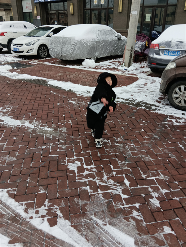 IMG_20220121_150608.jpg