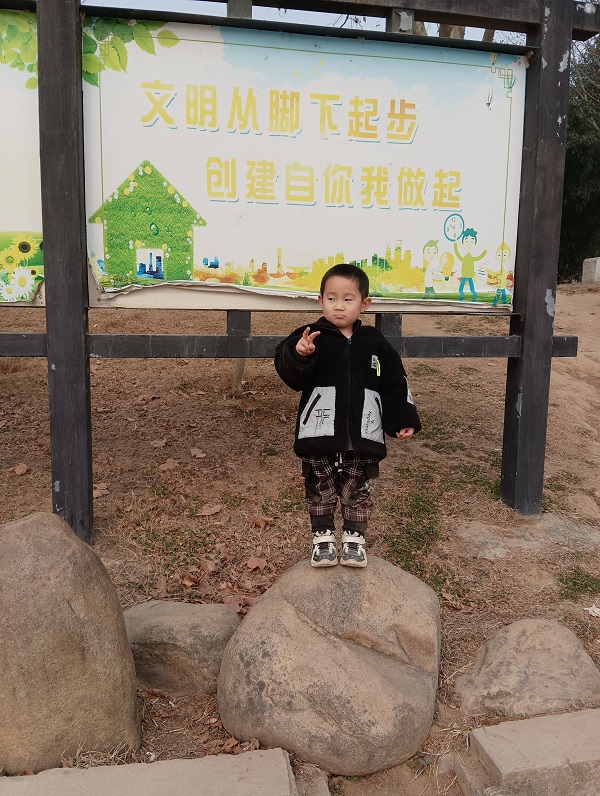 IMG_20220119_112139.jpg