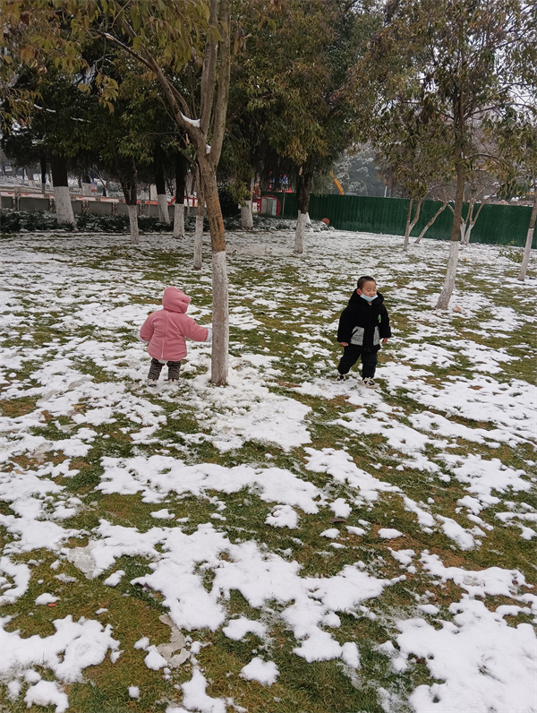 IMG_20220122_123845.jpg