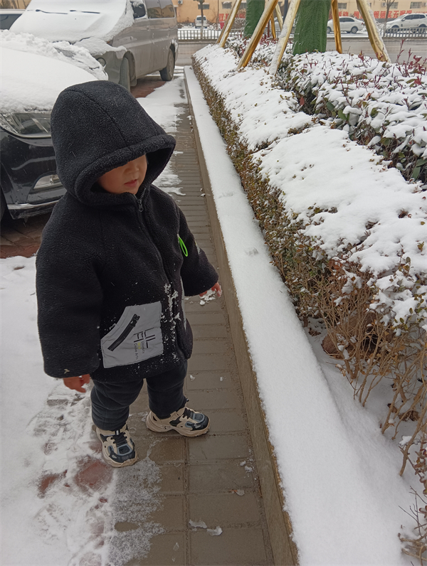 IMG_20220121_150304.jpg